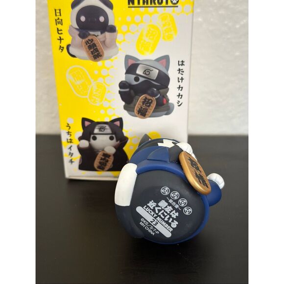Mega Cat Project NARUTO Nyaruto Beckoning Cat Fortune Figure - Sasuke Uchiha - Picture 4 of 4